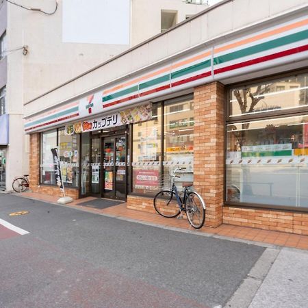 Prandre Dg Osaka Exterior foto