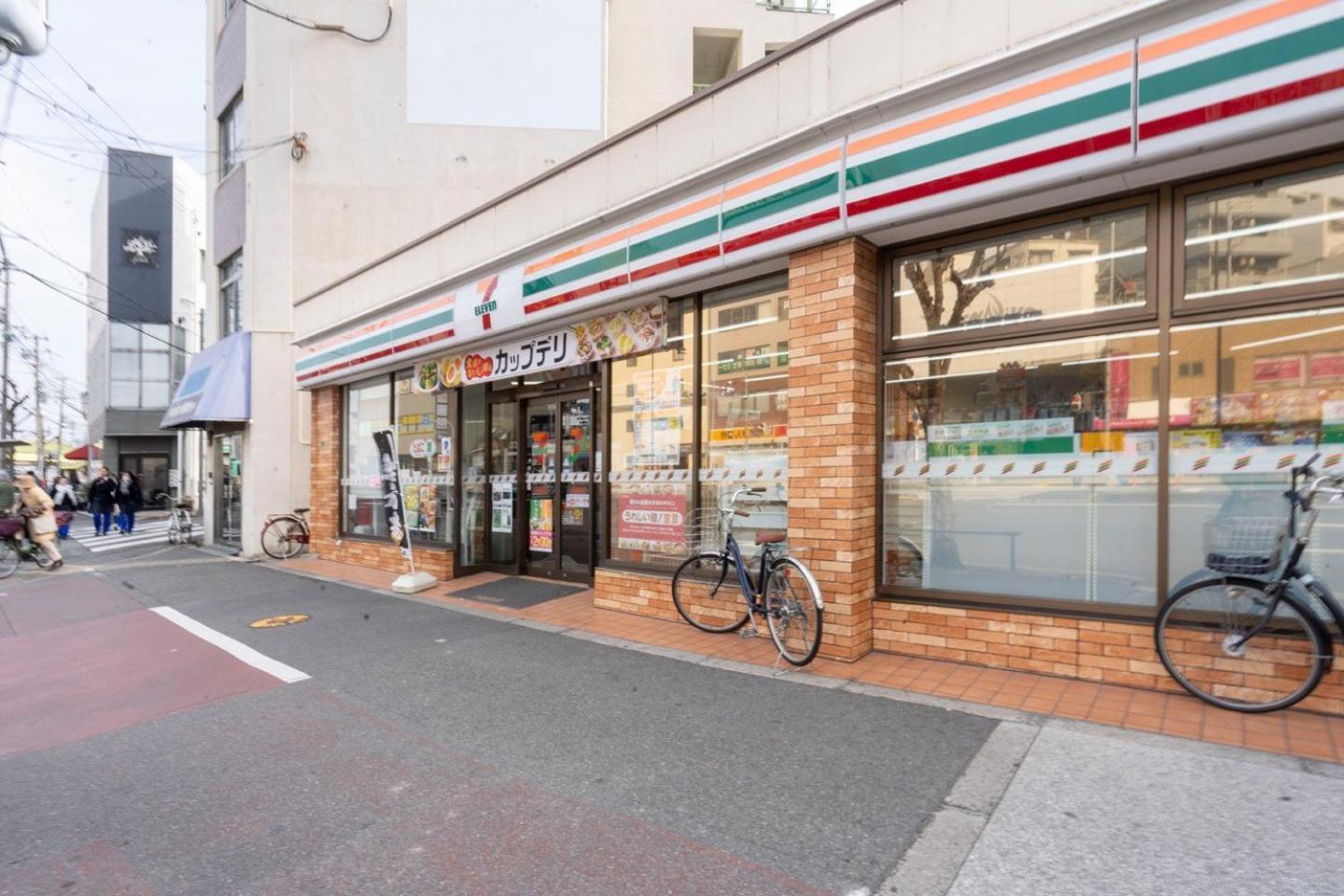 Prandre Dg Osaka Exterior foto