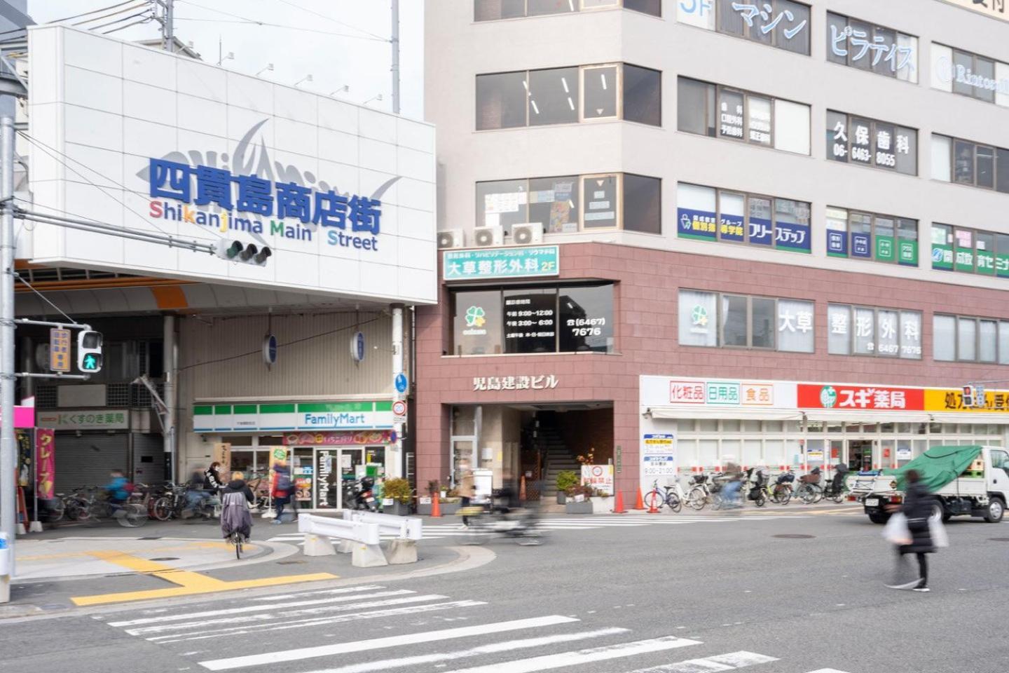 Prandre Dg Osaka Exterior foto