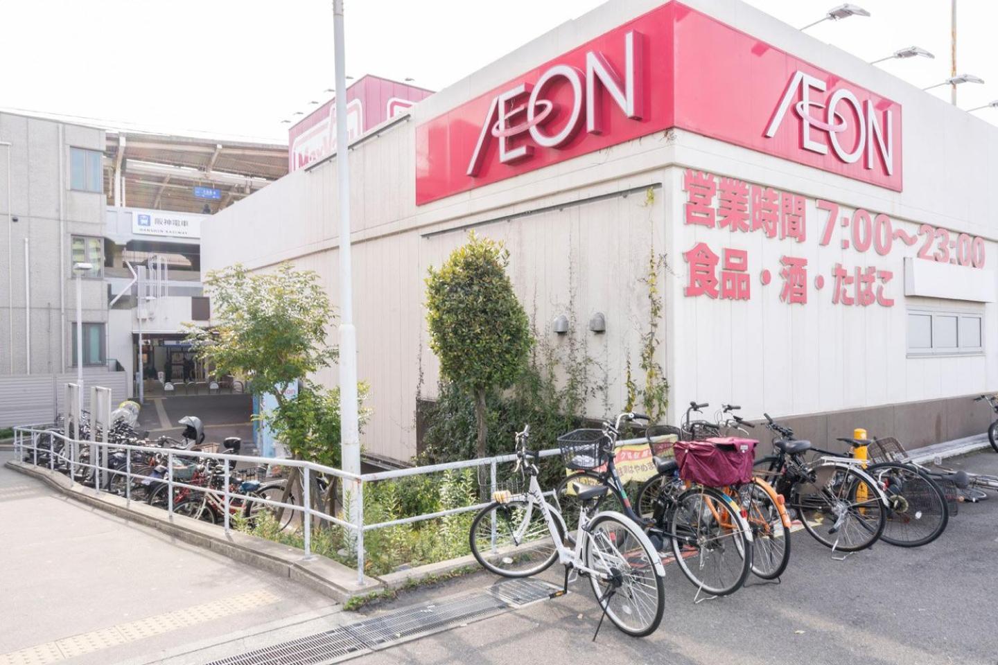 Prandre Dg Osaka Exterior foto