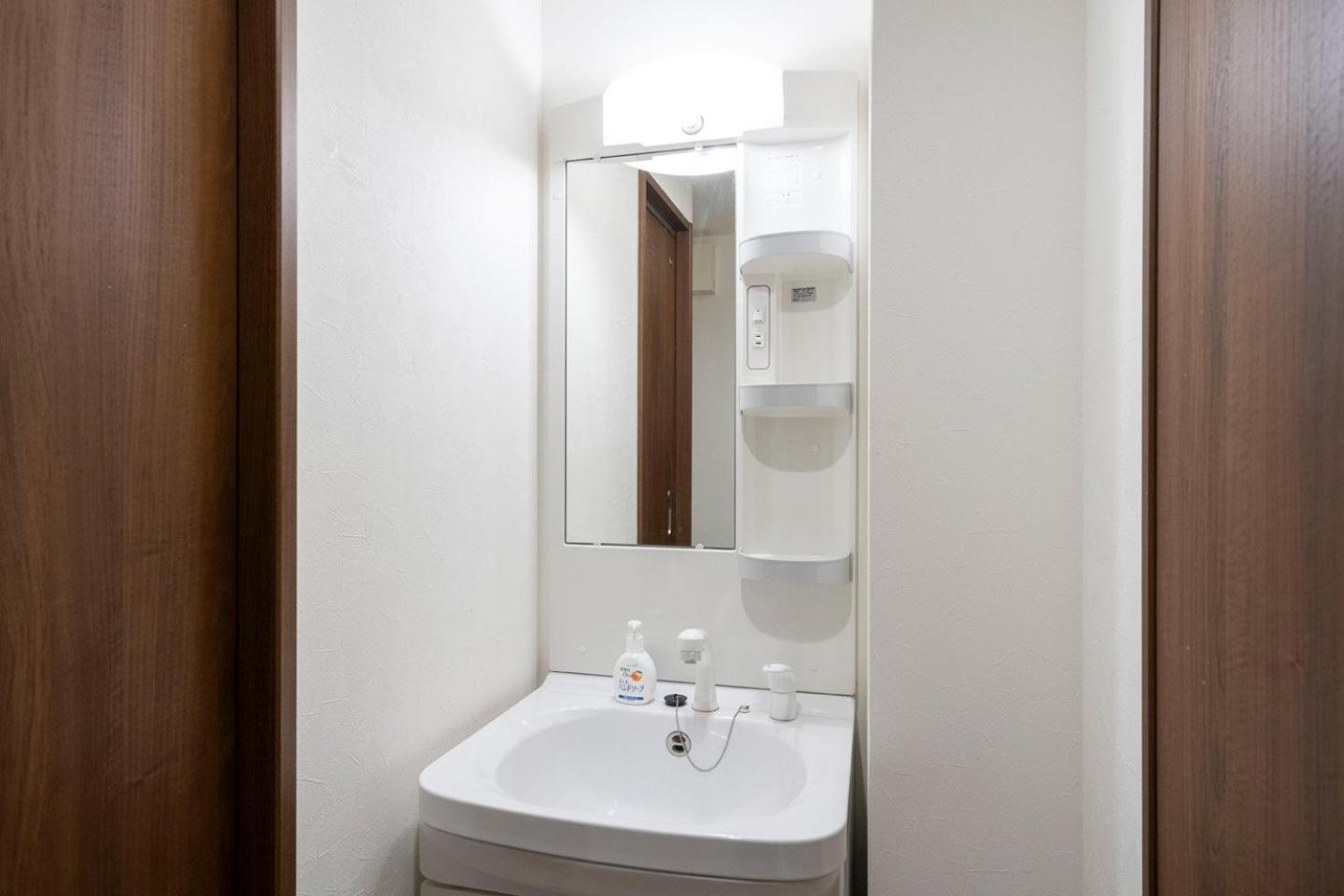 Prandre Dg Osaka Quarto foto